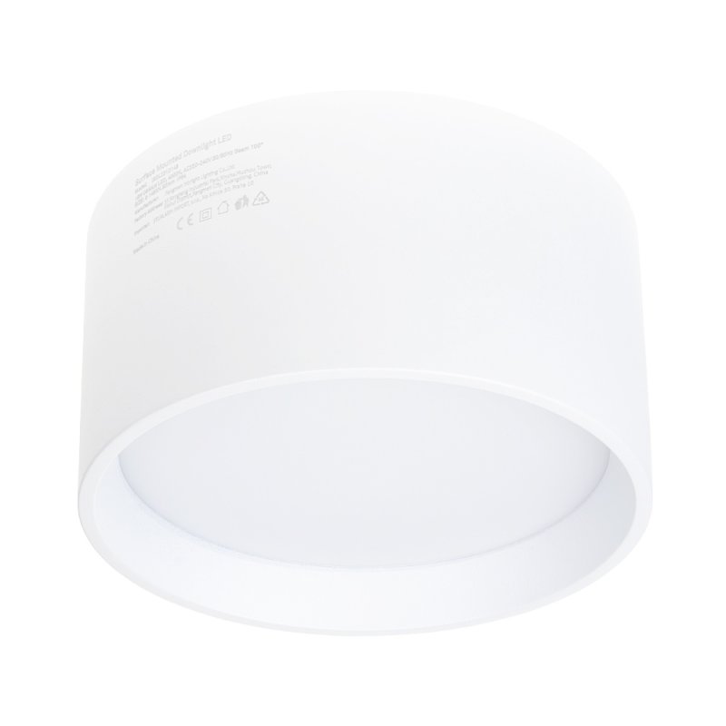 LED světlo kulaté 18W, průměr 148mm, 4000K (97150)
