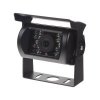 AHD 720P kamera 4PIN s IR vnější, NTSC (svc502AHD)